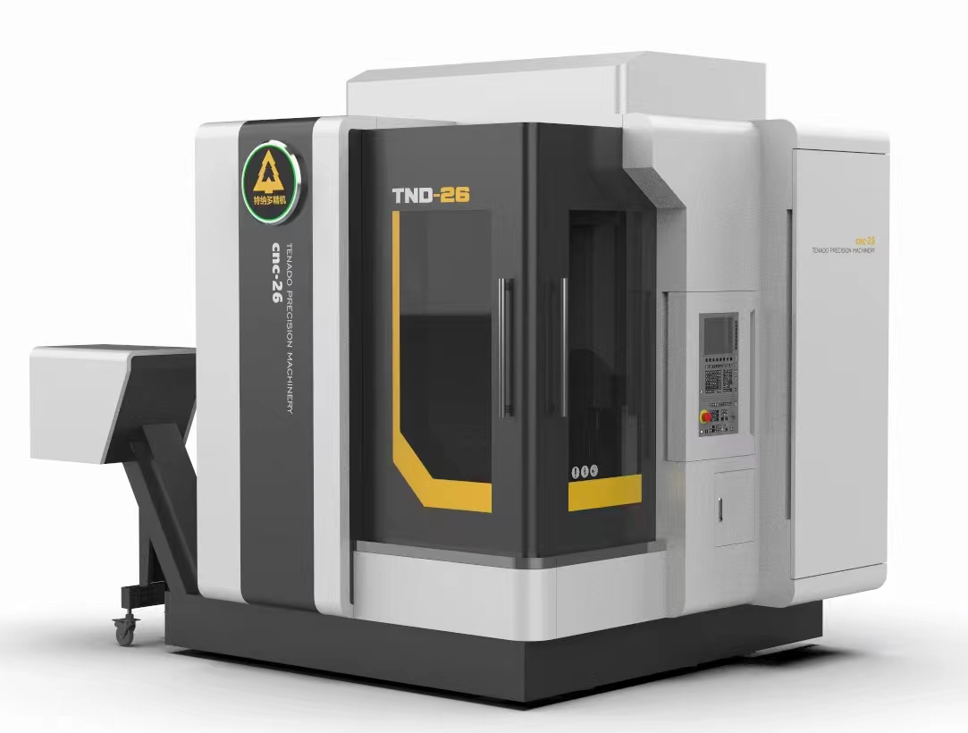 云設備管理平臺應用